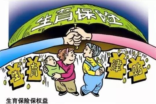 苏州人,2017年,你的医保或将发生3大变化 快看看对你的工资有没有影响...