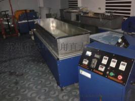 3d抛光机,智慧去毛刺机