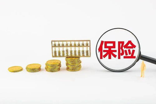 3月起,这些新规将影响苏州人的生活与保险