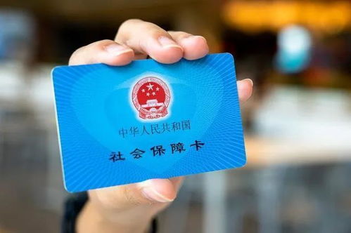 苏州加速医保一体化进程，昆山常熟太仓张家港年底实现全市医保“一卡通”